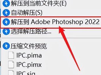 掌握PE软件的使用技巧，打造高效工作流（详细教程，助你快速上手，提升工作效率）