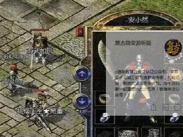 使用PE盘启动盘的详细教程（一步步教你如何使用PE盘启动电脑，轻松解决系统故障）