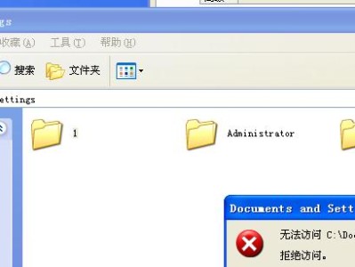 电脑错误操作导致存档删除，如何避免并恢复数据？（保护存档数据的关键措施与技巧）