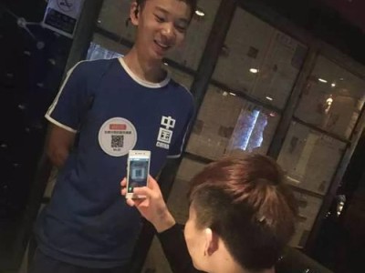 服务员打赏系统的实施及其益处（提升服务质量和员工积极性的关键一步）
