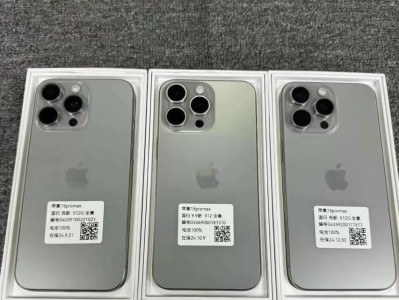 苹果回收的意义与方法（保护环境，回收利用苹果的价值）