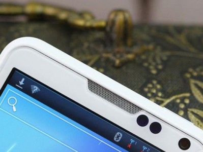 摩托罗拉XT685手机综合评测（一款实用耐用的智能手机）