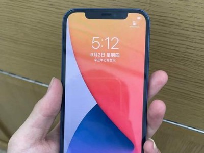 回收美版苹果手机，环保又经济！（以旧换新，赢得环保与优惠。）