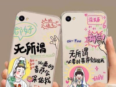 魅蓝U20的待机表现如何？（探究魅蓝U20的待机性能，了解其电池续航能力和省电功能）