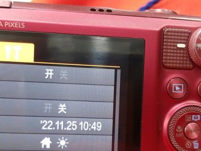 佳能X720（揭秘佳能X720相机的卓越性能与精湛设计）