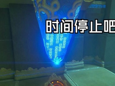以讯景R9270X黑狼（深度解析以讯景R9270X黑狼的性能与特点，助您畅游游戏世界）