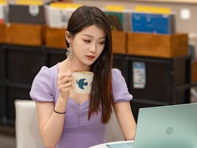 华硕a豆系统安装教程（以华硕a豆系统为基础打造智能家居，让生活更智慧便捷）