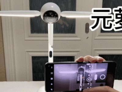 频闪灯光对眼睛的影响（揭秘频闪灯光的潜在危害与保护眼睛的方法）